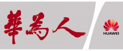 中國科技企業內刊鑒賞