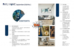 企業(yè)內(nèi)刊的欄目設(shè)置技巧