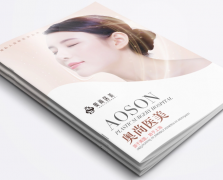 醫(yī)院創(chuàng)辦企業(yè)期刊的重要意義