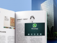 企業內刊的設計和制作流程是怎樣的？