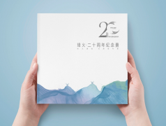 如何進(jìn)行期刊封面設(shè)計(jì)