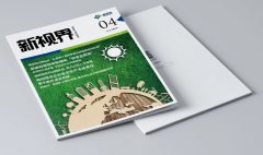 科技公司期刊的發布周期和頻率如何確定？