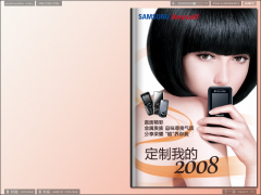 如何合理運用數字化技術打造現代企業內刊